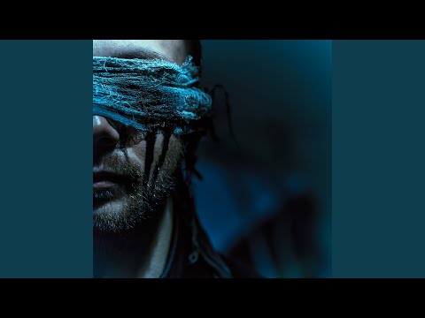 Видео: Наружу