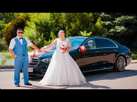 Видео: Сватбата на Исмаил и Еми  /с.Церовище 17.08.2025