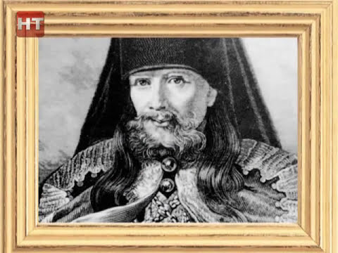 Видео: Свято Юрьев мужской монастырь