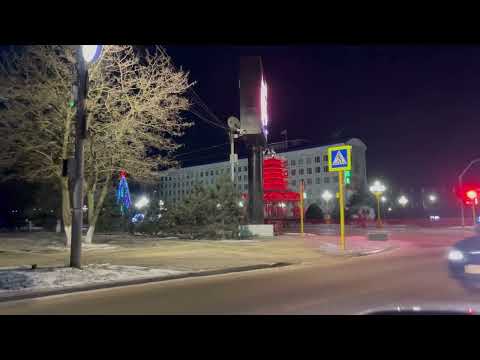 Видео: 8 января 2023 ночная Элиста дорога на 1 мкр, Аркадий Манджиев (Тачал и Маленькая Элиста)