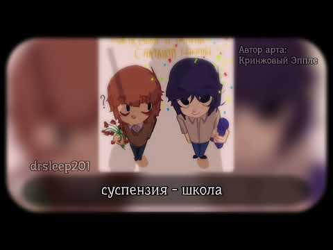 Видео: Майк ОПМ || плейлист