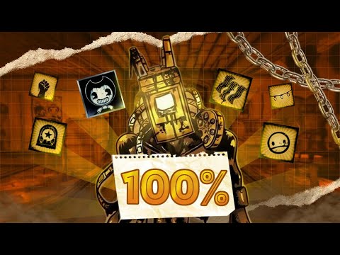 Видео: Я ПРОШЁЛ BENDY AND THE INK MACHINE НА 100% ДОСТИЖЕНИЙ