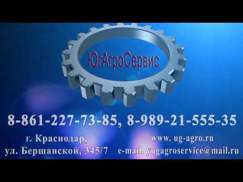 Видео: Опрыскиватель 3000 24К. Завод Ремком, Беларусь.