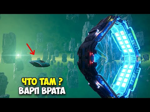 Видео: Astrometica #3 - Варп врата - Обновление Базы - Выживание в Космосе