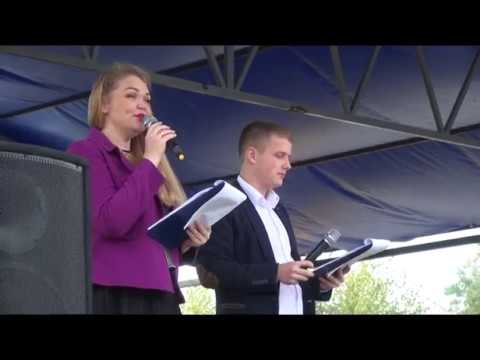 Видео: Селу Кугульта - 200 лет!