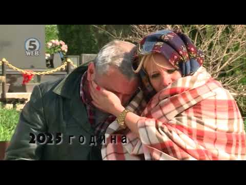 Видео: Зевзекманија - (без) Условна препорака