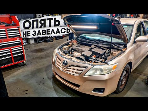 Видео: Поставил новый мотор | Toyota Camry не поехала. В чем причина ?