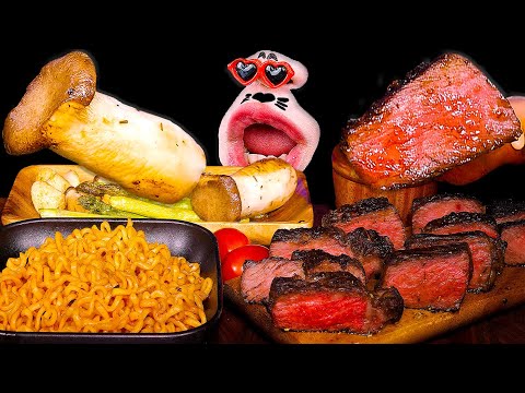 Видео: Домашний стейк из филе и острая куриная лапша! ASMR Mukbang Eating Show!