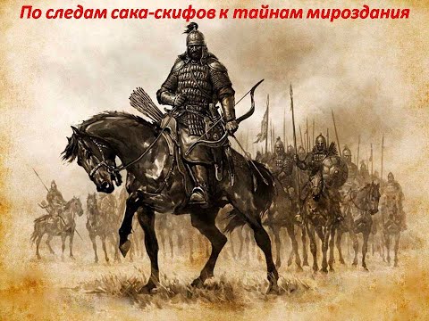 Видео: Презентация проекта в Хангаласском улусе