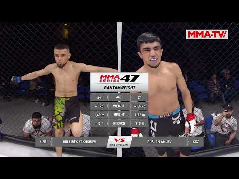 Видео: ММА Серия-47 | Боллибек Яхшиев (Узбекистан) vs Руслан Амуев (Кыргызстан)