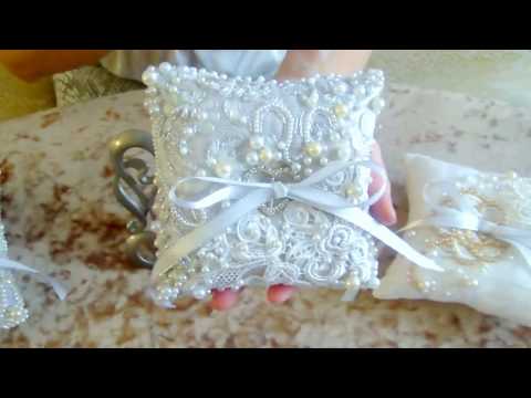 Видео: Свадебные аксессуары - подушечки для колец, с вышивкой бисером жемчугом стразами. София Голдберг