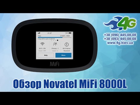 Видео: Обзор Novatel MiFi 8000L