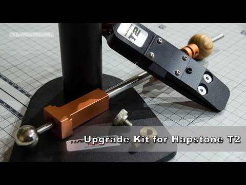 Видео: Комментарии к Upgrade Kit for Hapstone T2
