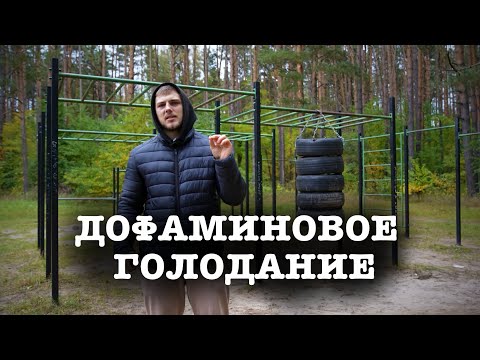 Видео: Как стать счастливым