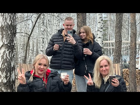 Видео: Vlog!Едем в Екатеринбург!Парк АЛЬПАК! Рынок Таганский!
