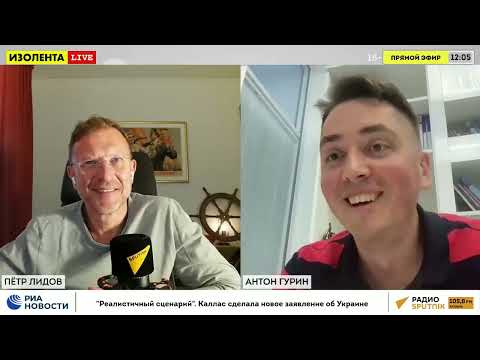 Видео: Опухоли кожи методы лечения БАЗАЛИОМА РАК КОЖИ МЕЛАНОМА ОНКОДЕРМАТОЛОГ ГУРИН