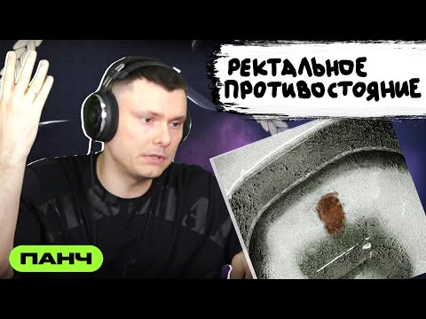 Видео: MORGENSHTERN - Я УБИЛ МАРКА  | Реакция и разбор