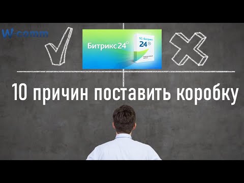 Видео: 10 причин перехода на коробку и сколько это стоит