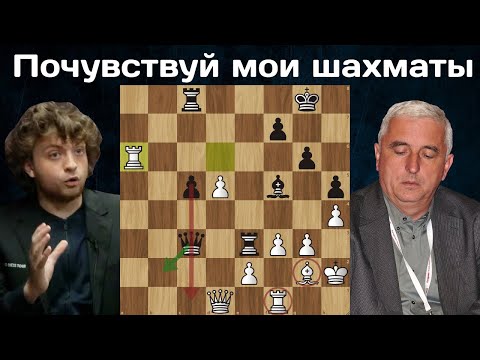 Видео: Почувствуй мои 98% Зденко Кожул  - Ханс Ниманн  🏆 Tournament of Peace 2023 ♟ Шахматы