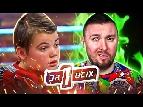 Видео: Один за всех ► Почему мать постоянно сдает сына в психушку