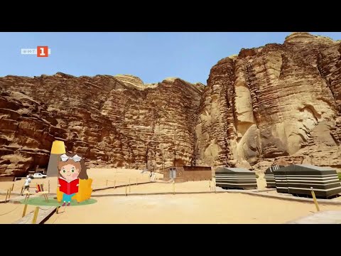 Видео: Всичко за митологията, Уча, зная и играя - 09.11.2025