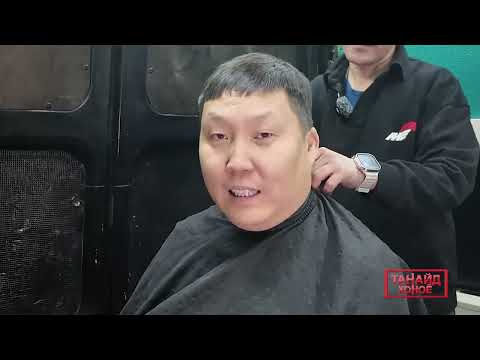 Видео: Танайд хоноё  явуулын үсчин Энхтүвшин