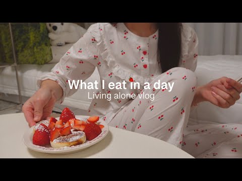 Видео: Живущий один влог. Приготовление кукурузного сыра. Идем в супермаркет. Корейская повседневная жизнь.