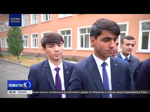 Видео: Таджикский учёный Мамадамон Абдулло удостоился престижной международной награды в Китае