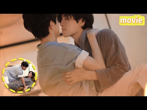 Видео: 【Jam CP】Го Чэнью сделал Сяо Шуая весь в следах поцелуев🔥 На следующий день Сяо Шуай хвалит его!