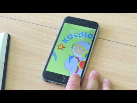 Видео: Здорова, Лагерь!