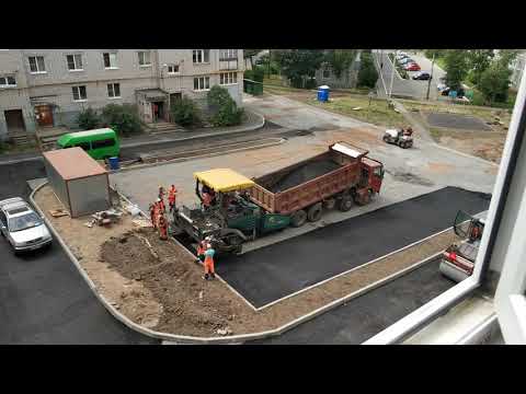 Видео: Укладка асфальта. 5 часов за 2 минуты