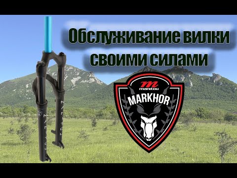Видео: Manitou Markhor. Китайское изделие?