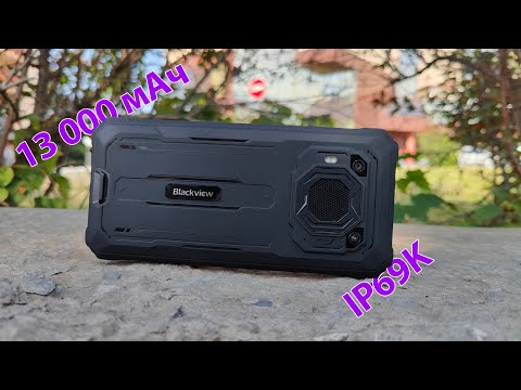 Видео: Blackview BV6200 | Самый громкий защищенный смартфон с ГИГАНТСКОЙ батарейкой