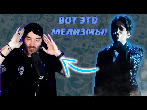 Видео: РЕАКЦИЯ АМЕРИКАНСКОГО РОК ВОКАЛИСТА / John: Димаш - Hello (Димаш реакция)