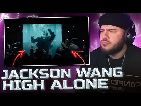 Видео: Jackson Wang - High Alone (РЕАКЦИЯ)