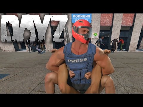 Видео: Штурм полицейского участка DayZ