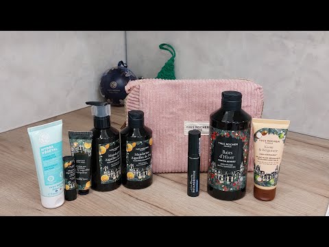 Видео: РОЖДЕСТВО ИВ РОШЕ 2025🎄✨️ // ЛИМИТИРОВАННЫЕ КОЛЛЕКЦИИ YVES ROCHER✨️🎄 // ОКТЯБРЬ 2025 🍁