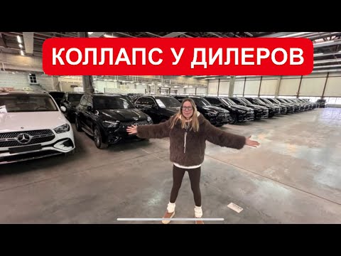 Видео: ШОК! НАШЛА ПОЛЯ БРОШЕННЫХ КИТАЙСКИЙ МАШИН