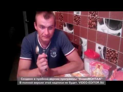 Видео: Правильное приготовление гороховой мастырки