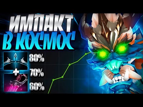 Видео: МОРФЛИНГ ИМПАКТ В КОСМОС? ДЕЛАЙ ТАК В 7.35🔥MORPHLING DOTA 2