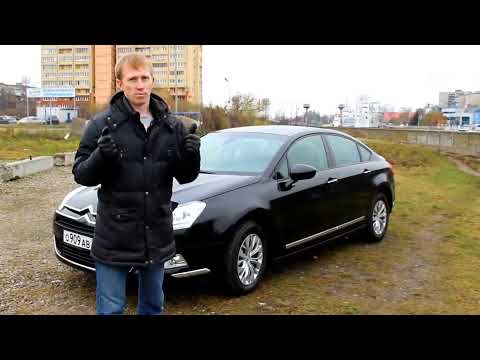 Видео: Citroen C5 2   стоит ли брать француза؟
