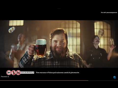 Видео: 1 ноября 2025 г.