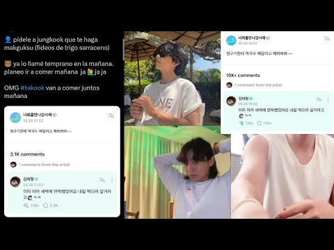 Видео: Тэхён и Чонгук показали, как сильно они скучают друг по другу, с помощью комментариев.