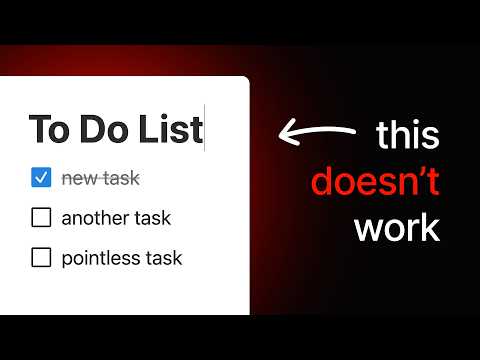 Видео: Удобство списка дел — смерть производительности