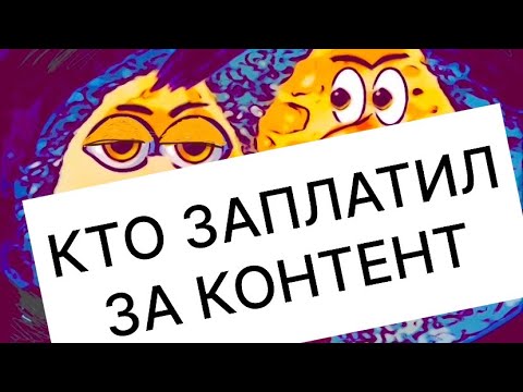 Видео: ГАРМК КЕРИ ВСЕ ОКОНЧИТСЯ В ЛЮБУЮ МИНУТУ #СамвелАдамян #saveliyad #ГрандеНико #ГарикКери