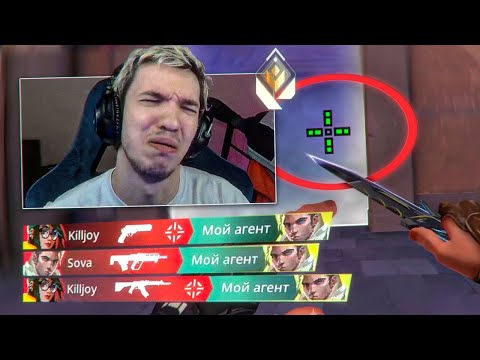 Видео: РЕЛАКС и НЕВЕРОЯТНЫЙ АНЛАК в РАНКЕДЕ на РАДИАНТАХ