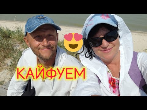 Видео: Дом, мимо которого опасно ходить в ЕЙСКЕ/Страшная духота в ТЦ/Кайфуем на ЛИМАНЕ/ без СВЕТА и ВОДЫ