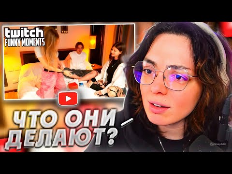 Видео: КОРЯ СМОТРИТ: Топ моменты с Twitch | Лучший Сюжет на ПХ