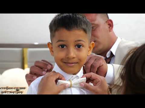 Видео: Сунета на Юлиян 15 08 2025г стефан студио 0877697509 0878251919