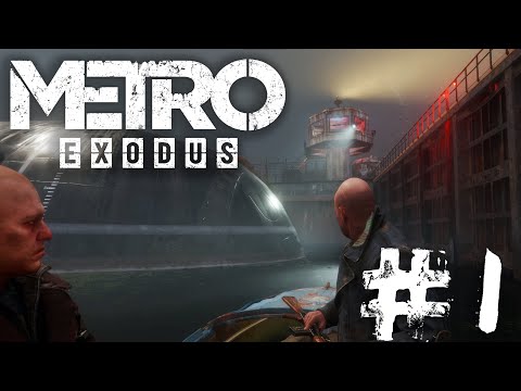 Видео: Metro Exodus | История Сэма | Том #1